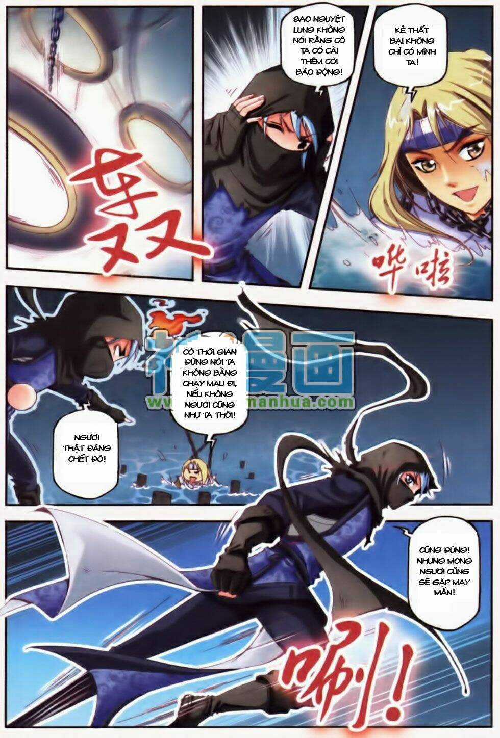 Giang Hồ Hành Chapter 8 trang 23