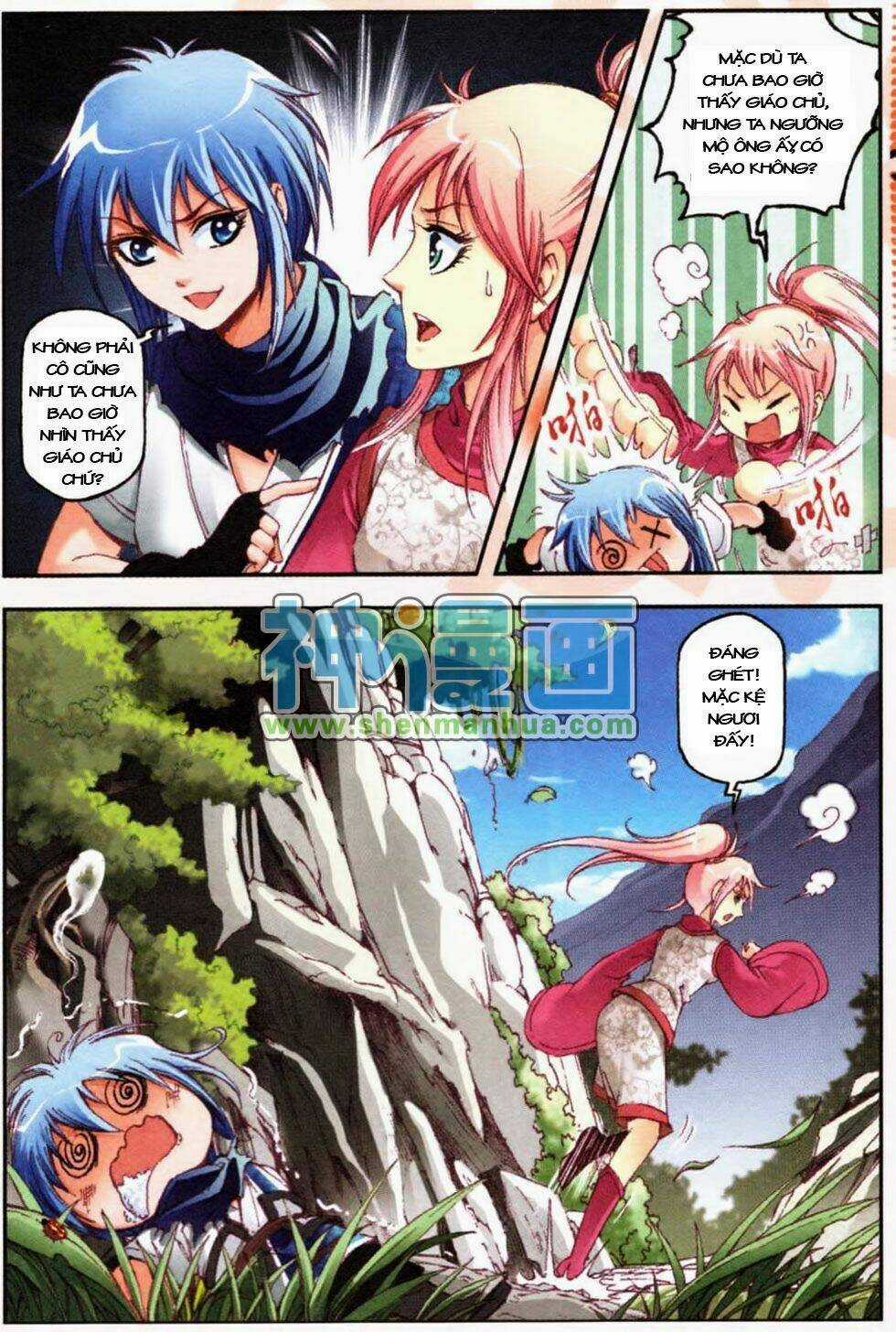 Giang Hồ Hành Chapter 9 trang 14