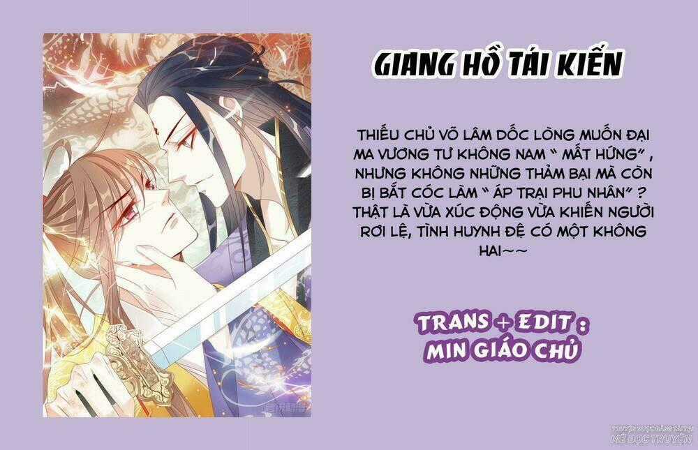 Giang Hồ Tái Kiến Chapter 3 trang 0