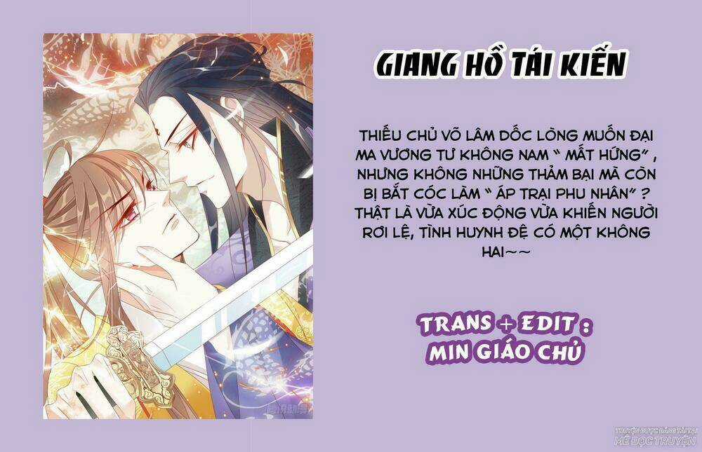 Giang Hồ Tái Kiến Chapter 4 trang 0