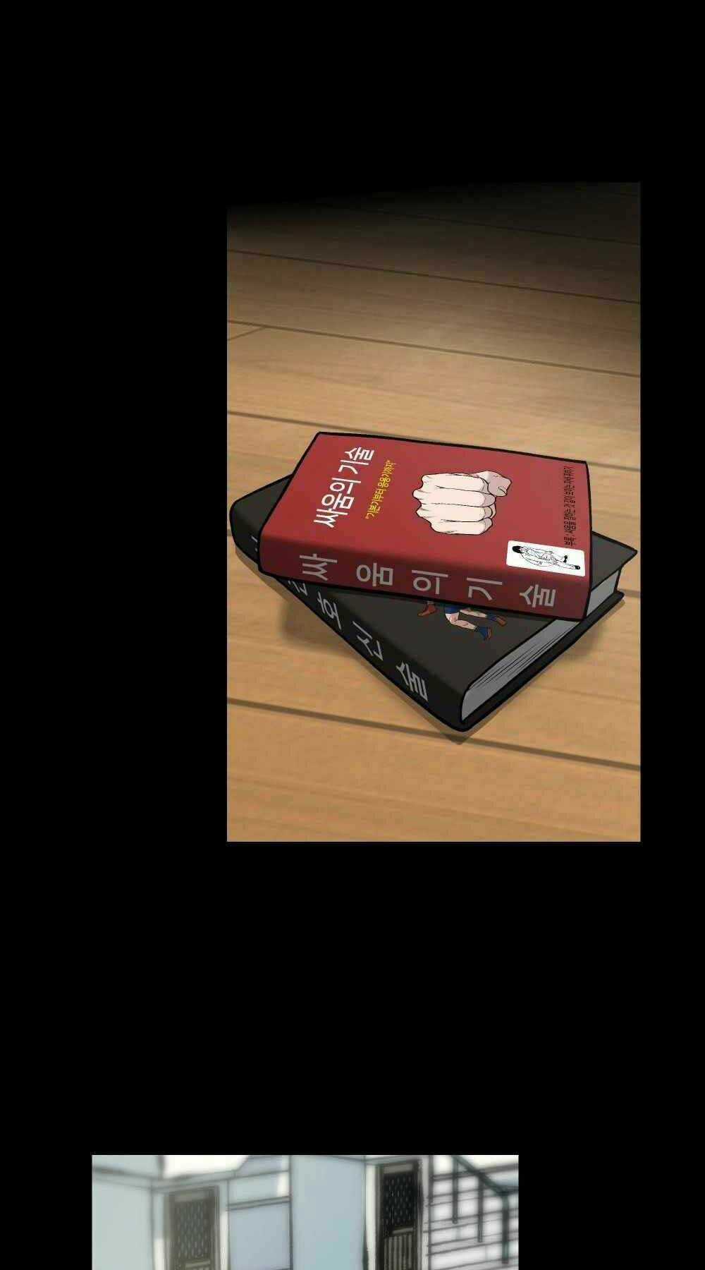 Giang Hồ Thực Thi Công Lý Chapter 0 trang 56