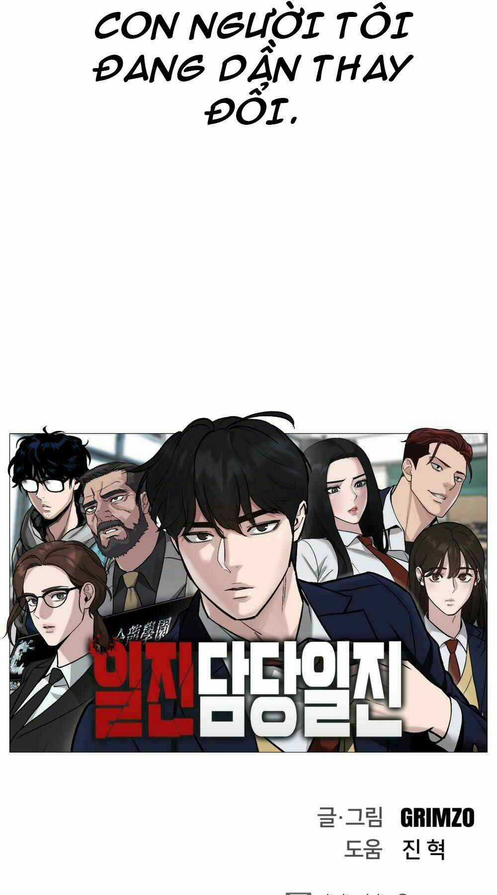 Giang Hồ Thực Thi Công Lý Chapter 0 trang 70