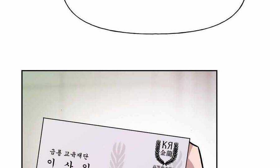 Giang Hồ Thực Thi Công Lý Chapter 1.5 trang 159