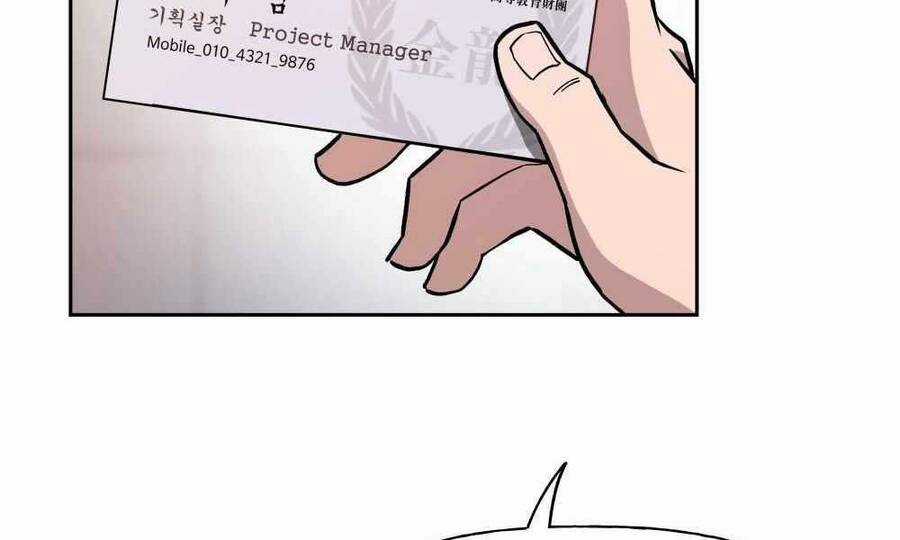 Giang Hồ Thực Thi Công Lý Chapter 1.5 trang 160