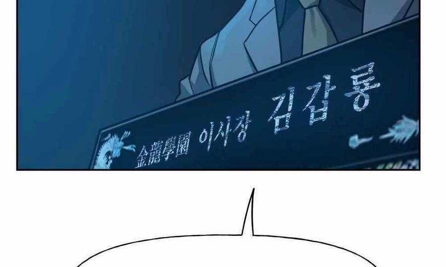 Giang Hồ Thực Thi Công Lý Chapter 1.5 trang 164