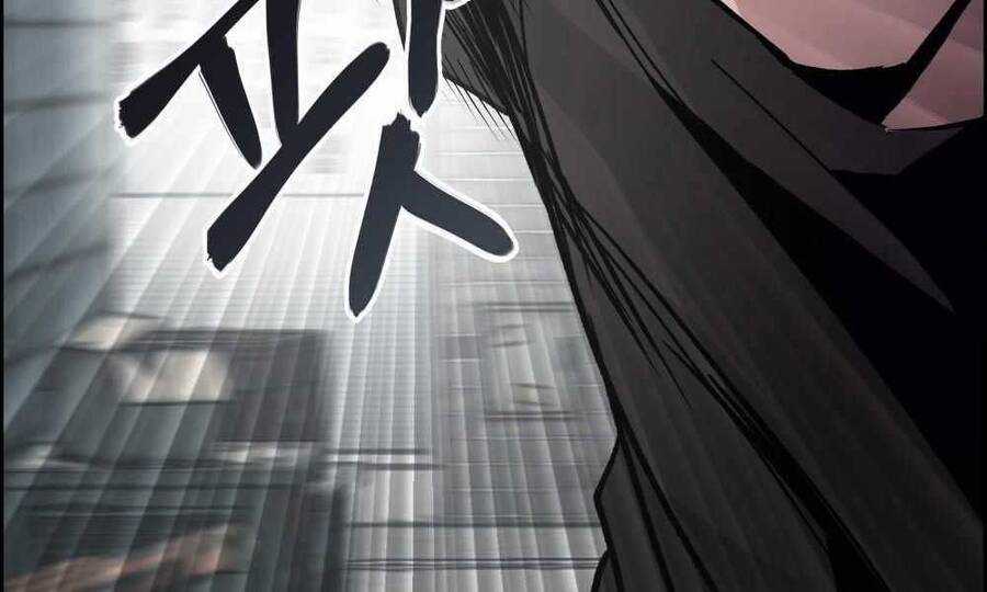 Giang Hồ Thực Thi Công Lý Chapter 1.5 trang 24