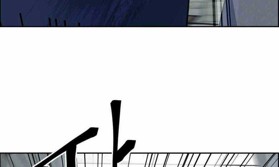 Giang Hồ Thực Thi Công Lý Chapter 1.5 trang 33