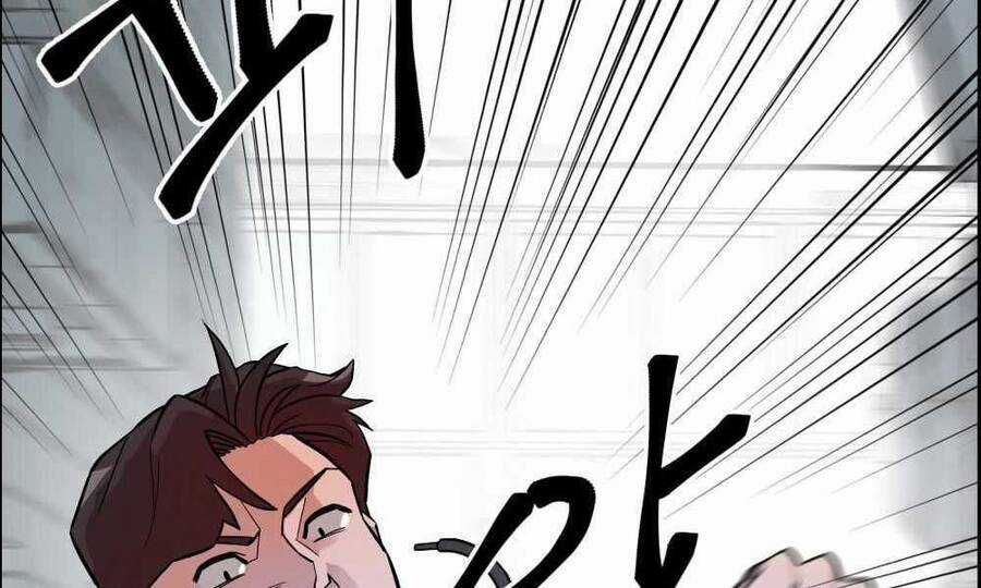 Giang Hồ Thực Thi Công Lý Chapter 1.5 trang 34