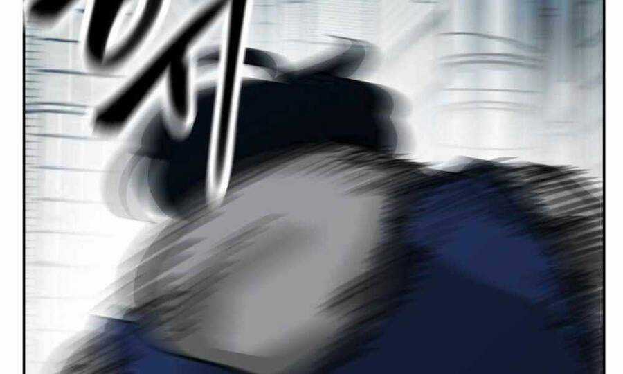 Giang Hồ Thực Thi Công Lý Chapter 1.5 trang 53