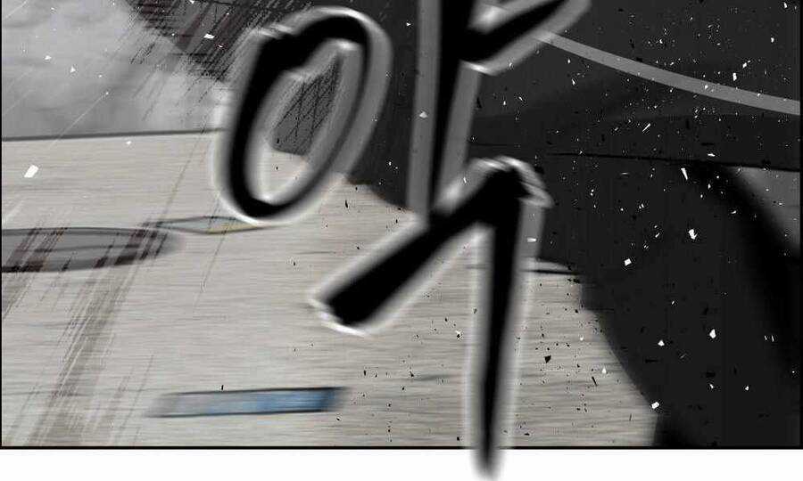 Giang Hồ Thực Thi Công Lý Chapter 1.5 trang 58