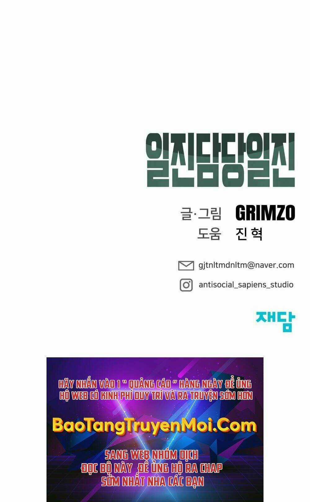 Giang Hồ Thực Thi Công Lý Chapter 1 trang 127