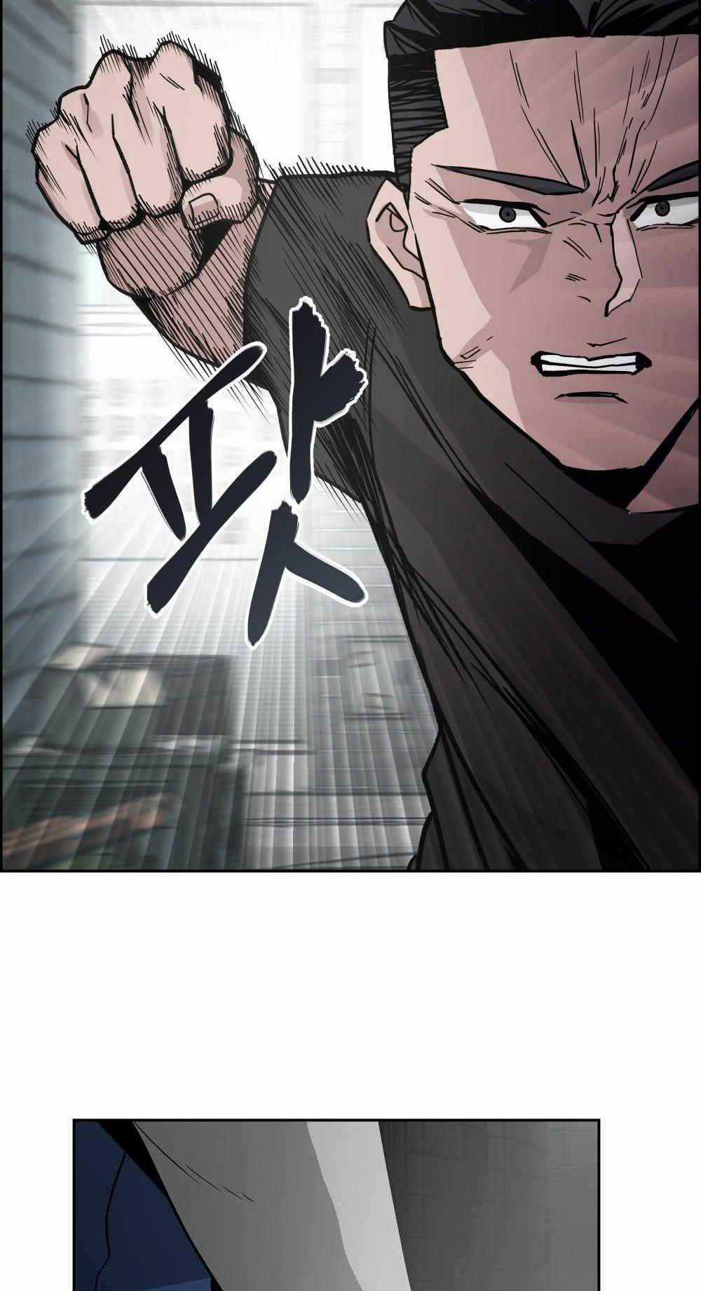 Giang Hồ Thực Thi Công Lý Chapter 1 trang 76