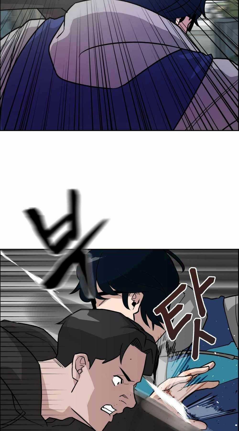 Giang Hồ Thực Thi Công Lý Chapter 1 trang 80