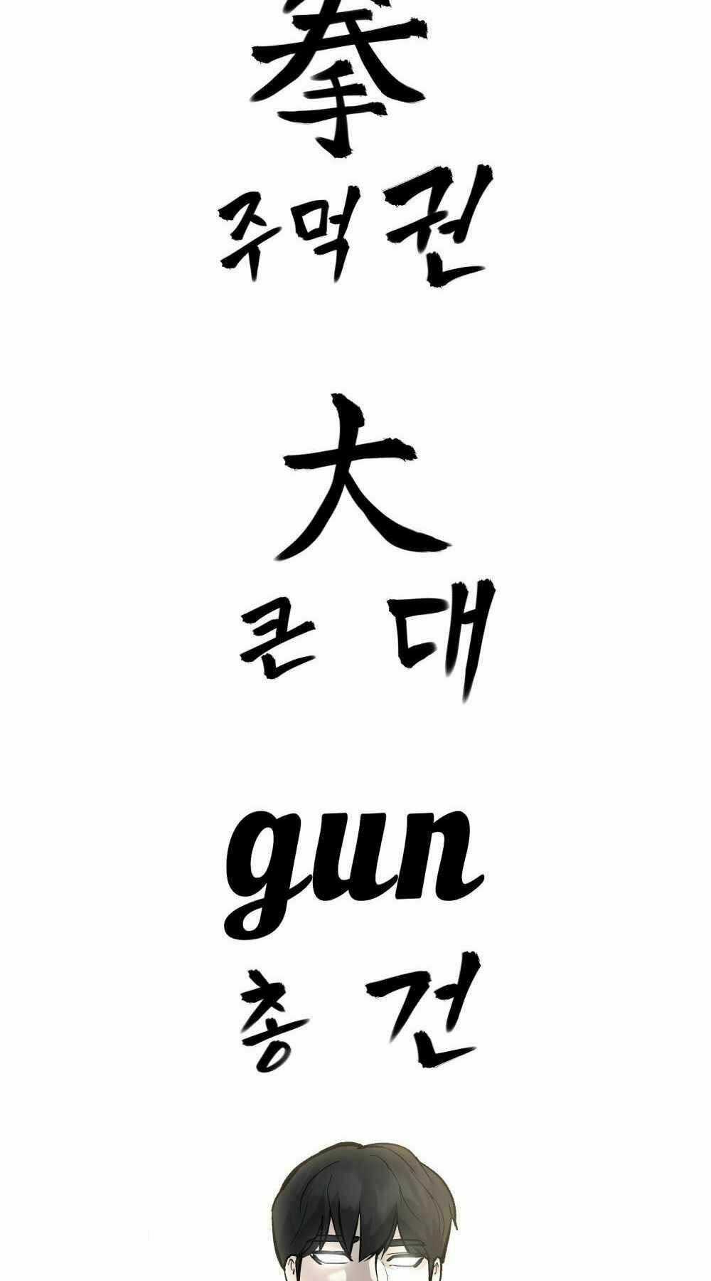 Giang Hồ Thực Thi Công Lý Chapter 1 trang 99