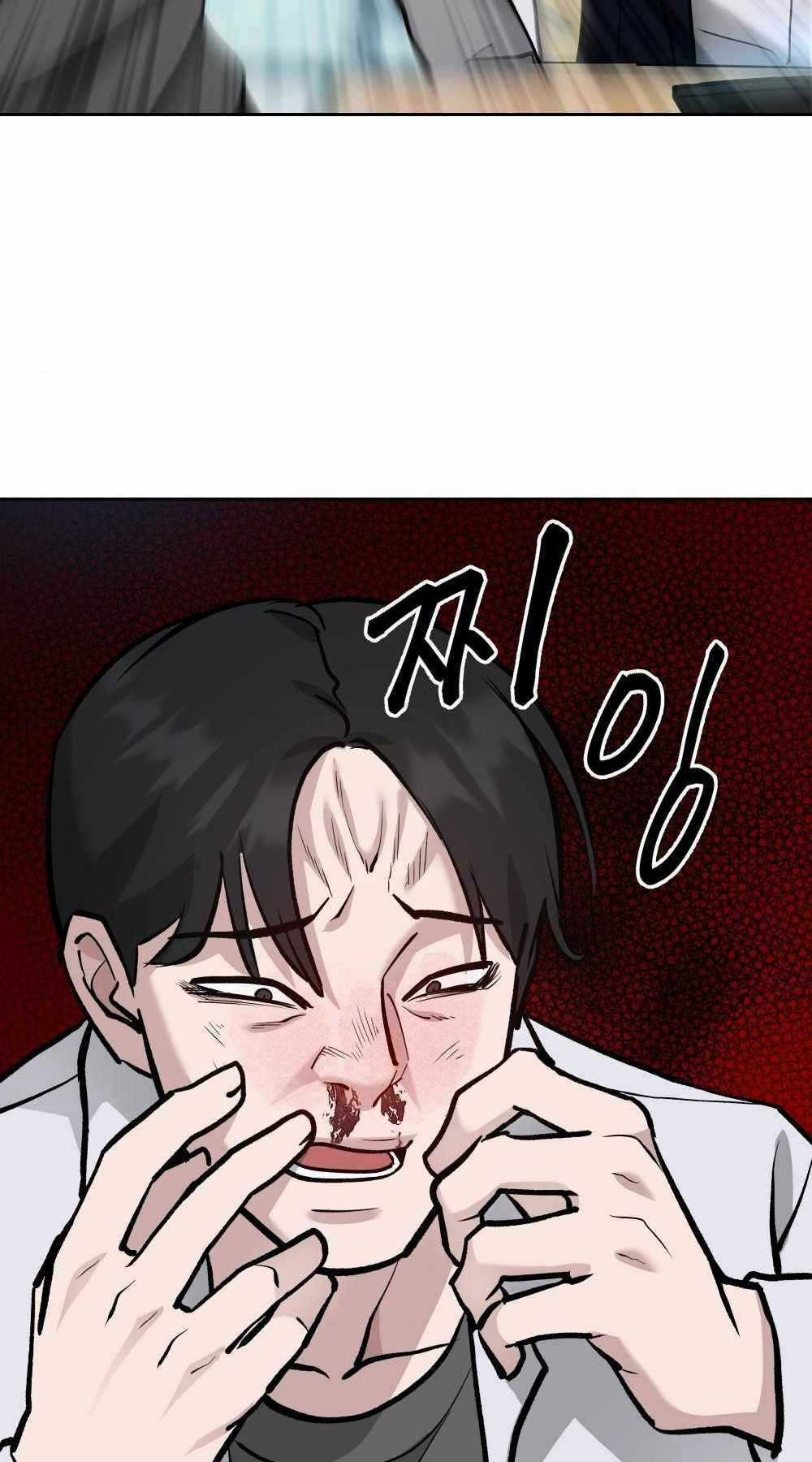 Giang Hồ Thực Thi Công Lý Chapter 10 trang 89