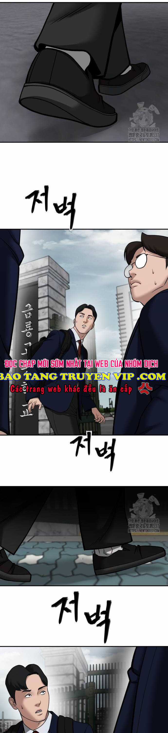 Giang Hồ Thực Thi Công Lý Chapter 100 trang 84