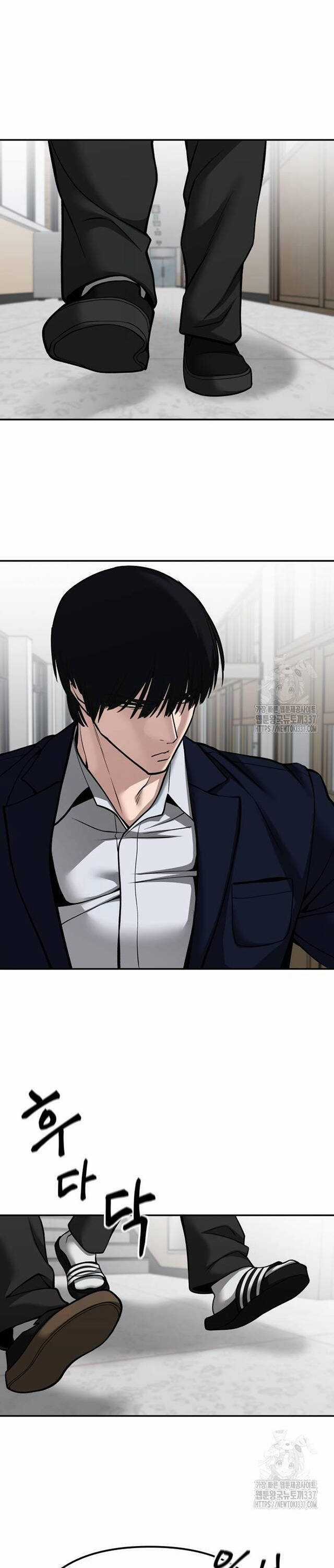 Giang Hồ Thực Thi Công Lý Chapter 101 trang 22