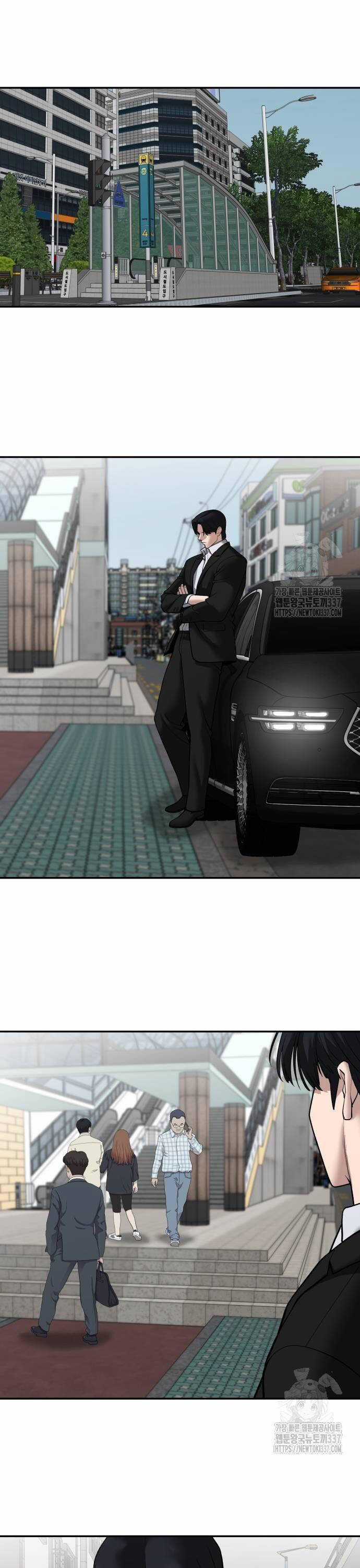 Giang Hồ Thực Thi Công Lý Chapter 101 trang 56