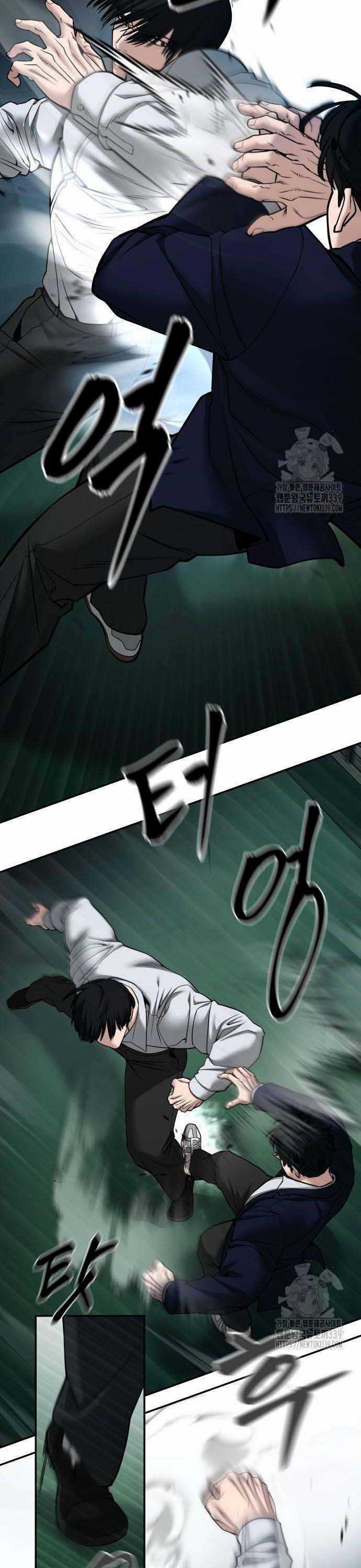 Giang Hồ Thực Thi Công Lý Chapter 102.5 trang 11