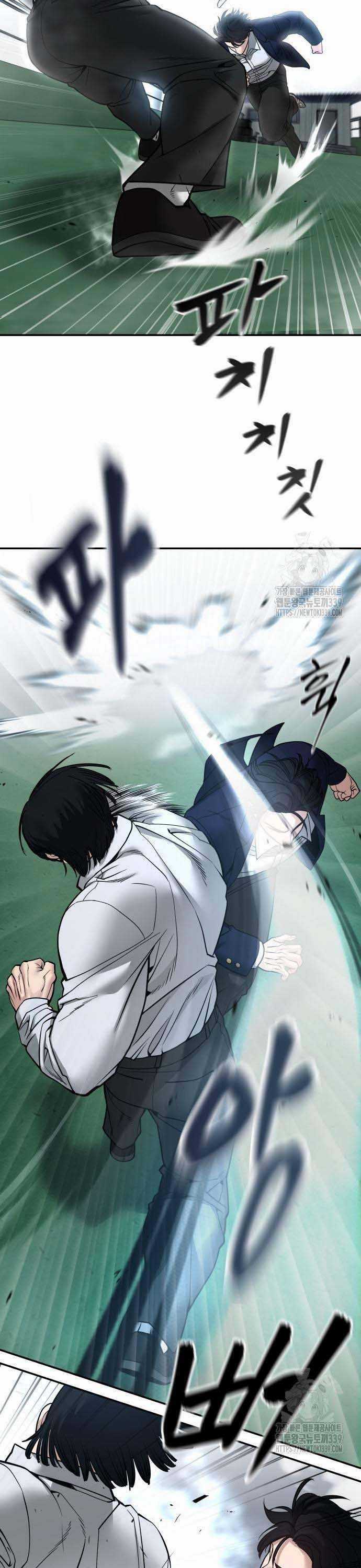 Giang Hồ Thực Thi Công Lý Chapter 102.5 trang 30