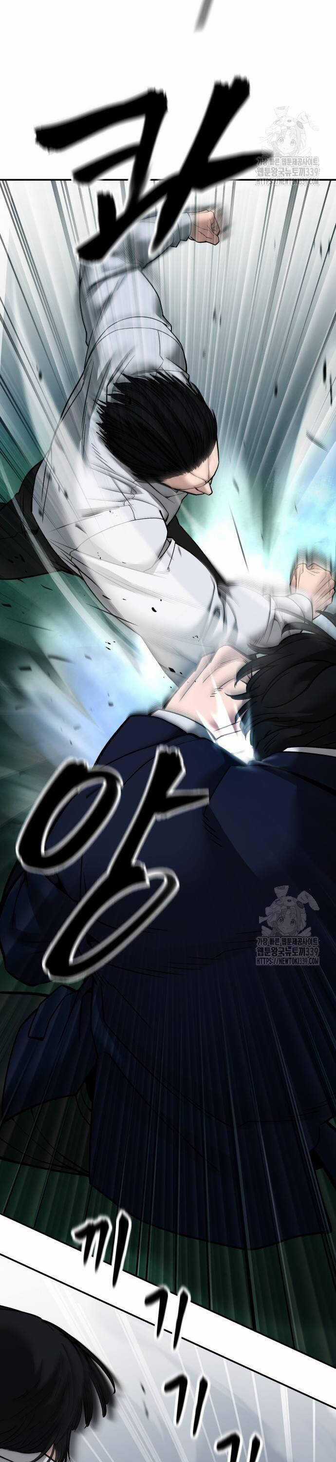 Giang Hồ Thực Thi Công Lý Chapter 102 trang 56