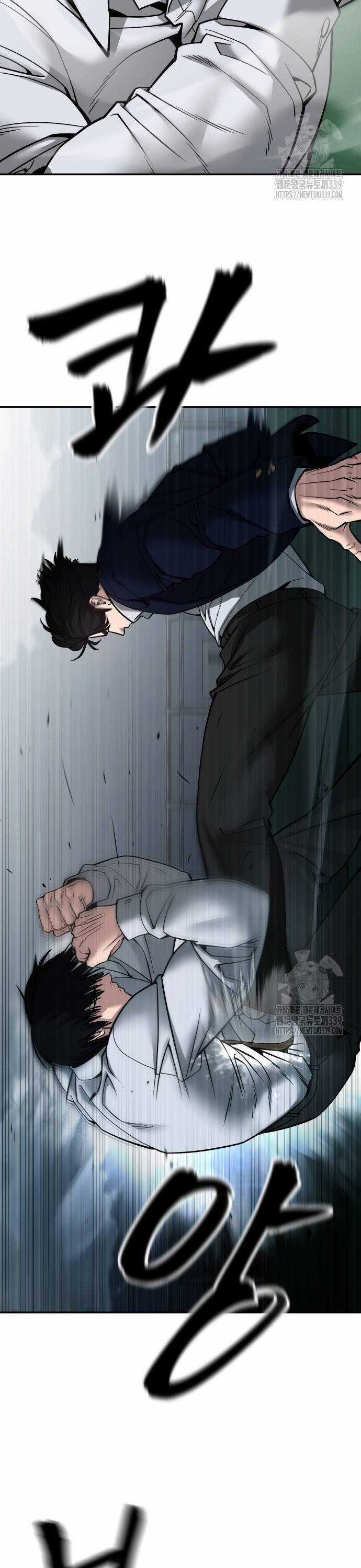 Giang Hồ Thực Thi Công Lý Chapter 102 trang 65