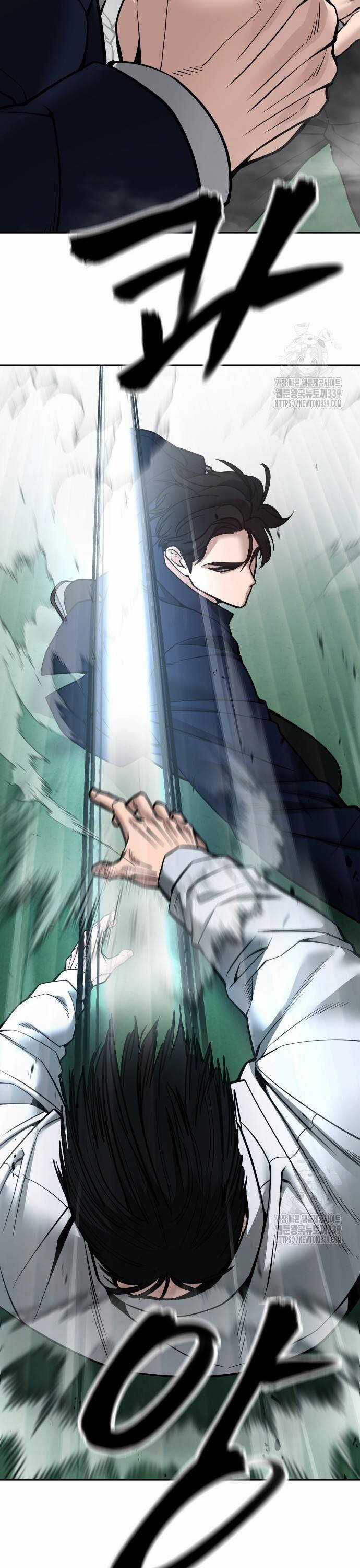 Giang Hồ Thực Thi Công Lý Chapter 102 trang 67