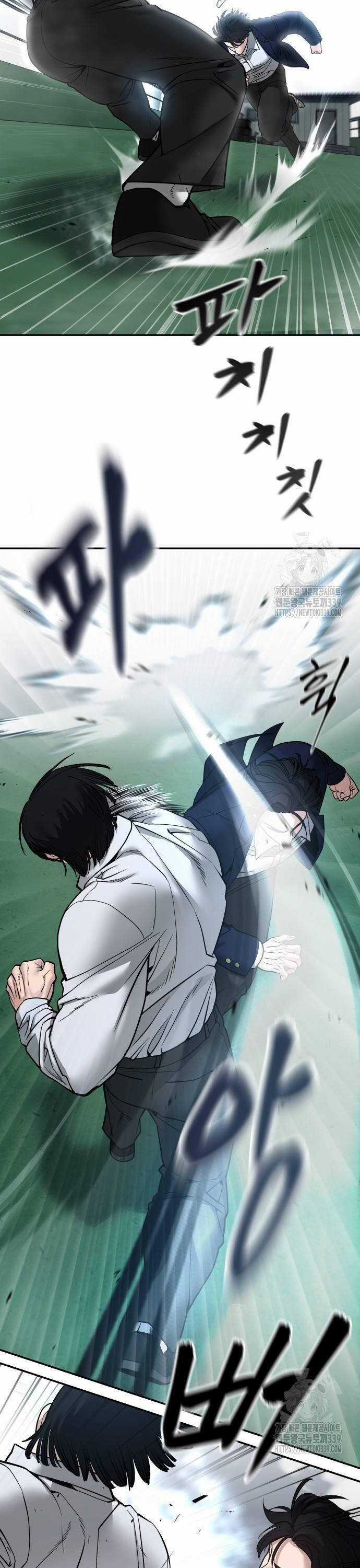 Giang Hồ Thực Thi Công Lý Chapter 102 trang 69