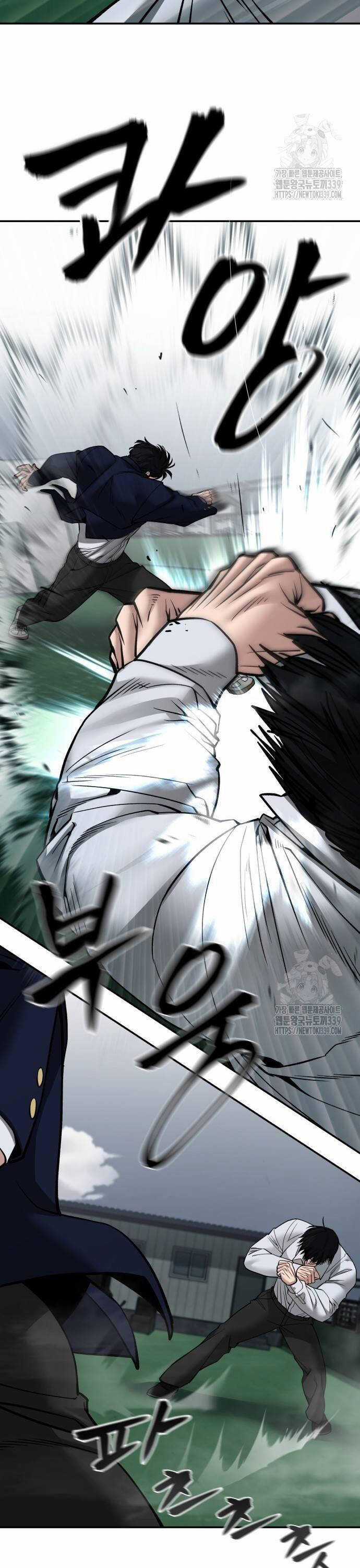 Giang Hồ Thực Thi Công Lý Chapter 102 trang 74