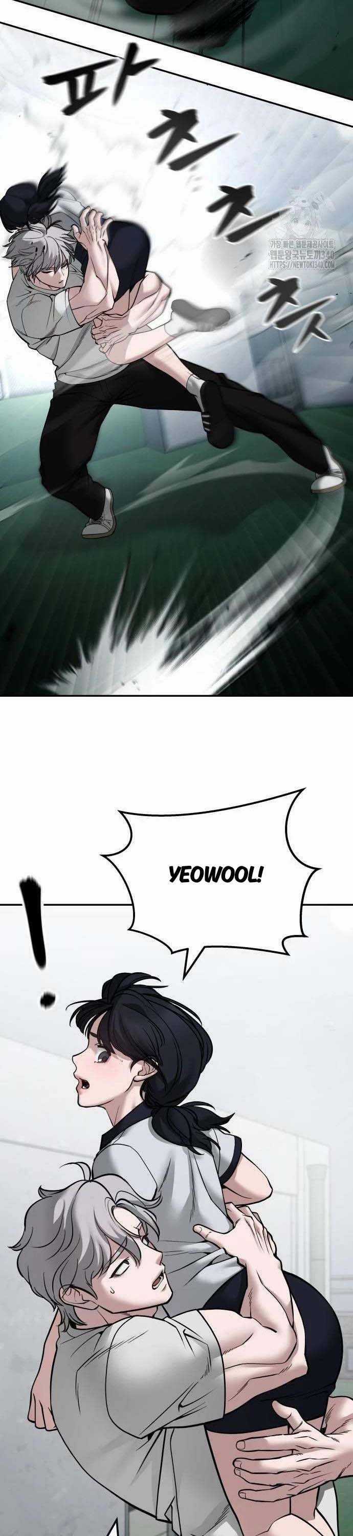 Giang Hồ Thực Thi Công Lý Chapter 103.5: ToptruyenZ.com trang 21