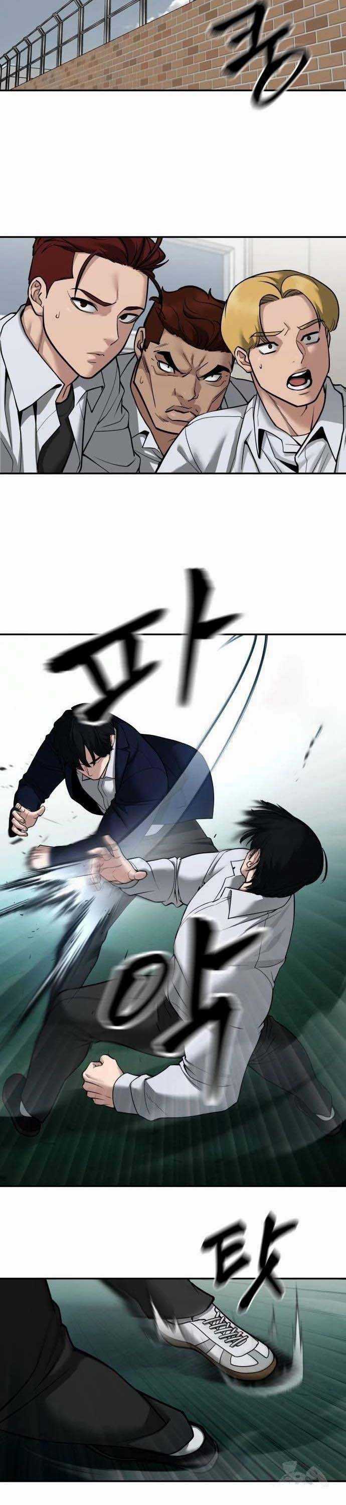 Giang Hồ Thực Thi Công Lý Chapter 103.5: ToptruyenZ.com trang 5