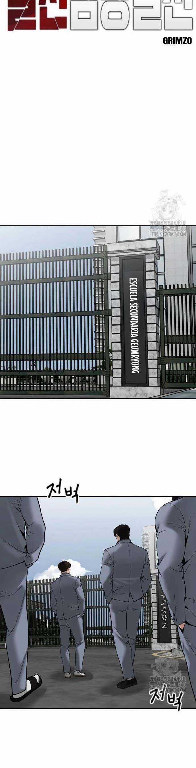 Giang Hồ Thực Thi Công Lý Chapter 103: ToptruyenZ.com trang 19