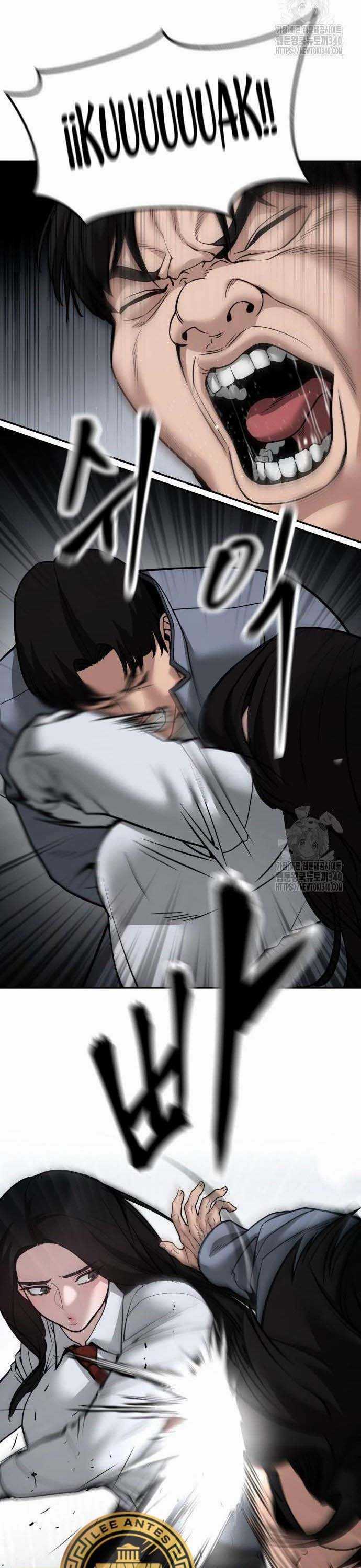 Giang Hồ Thực Thi Công Lý Chapter 103: ToptruyenZ.com trang 29