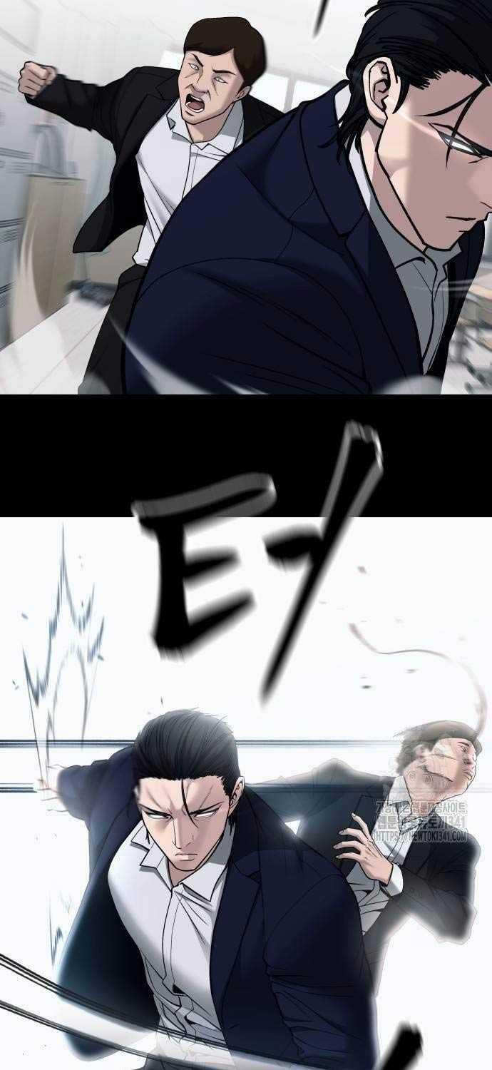 Giang Hồ Thực Thi Công Lý Chapter 104.5 trang 17