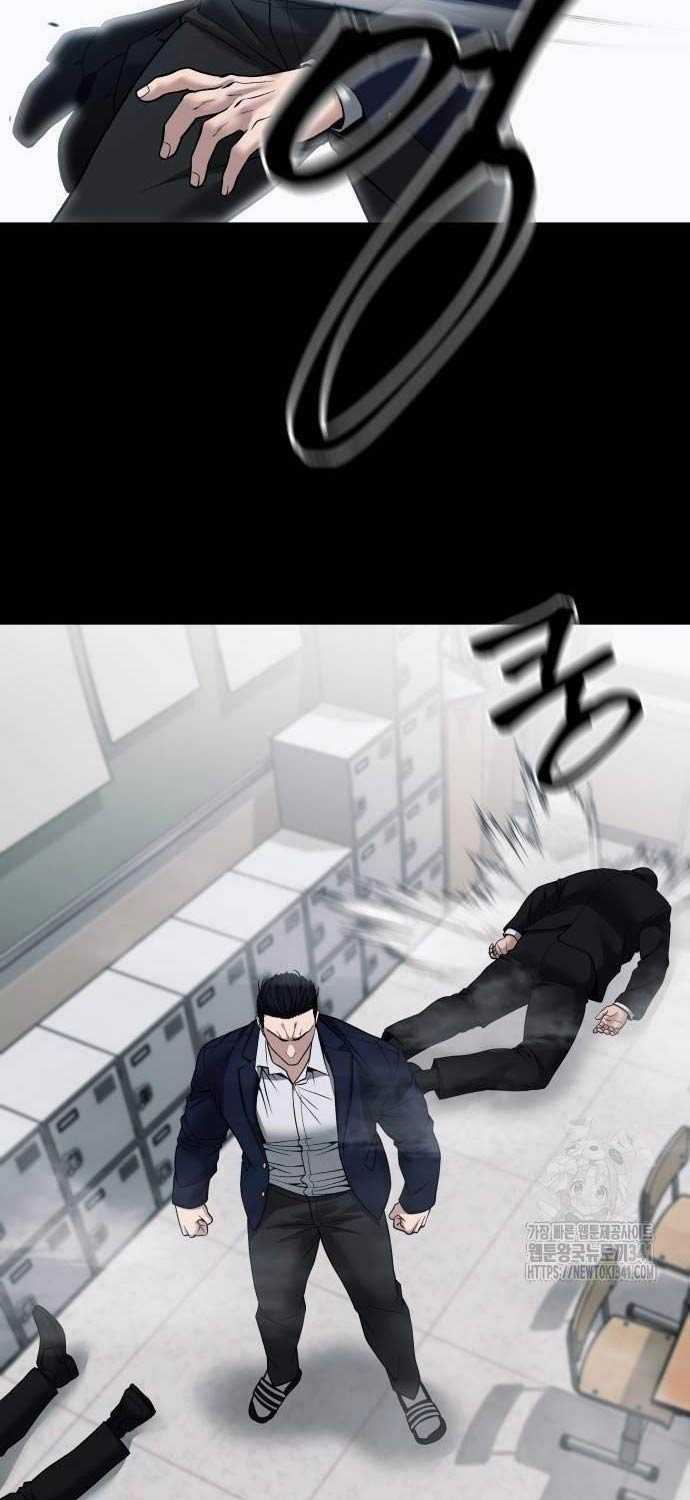 Giang Hồ Thực Thi Công Lý Chapter 104.5 trang 18