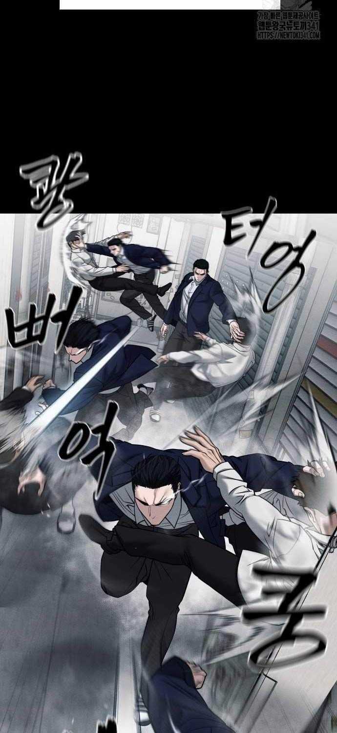 Giang Hồ Thực Thi Công Lý Chapter 104.5 trang 51