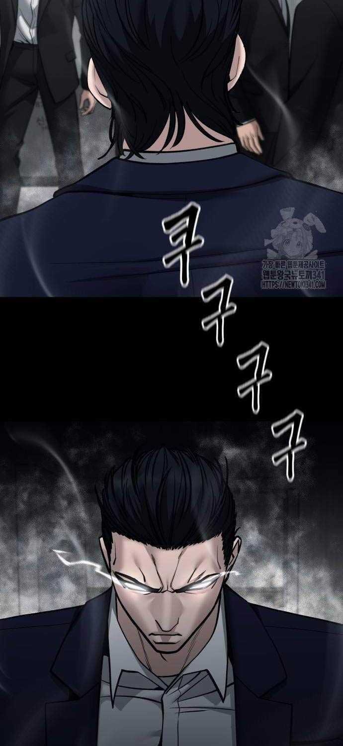 Giang Hồ Thực Thi Công Lý Chapter 104.5 trang 56