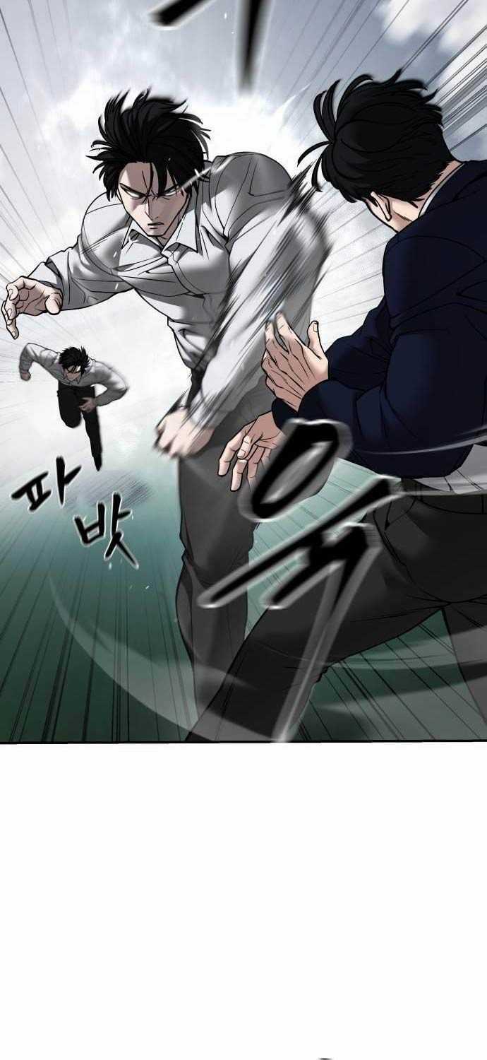 Giang Hồ Thực Thi Công Lý Chapter 104.5 trang 63