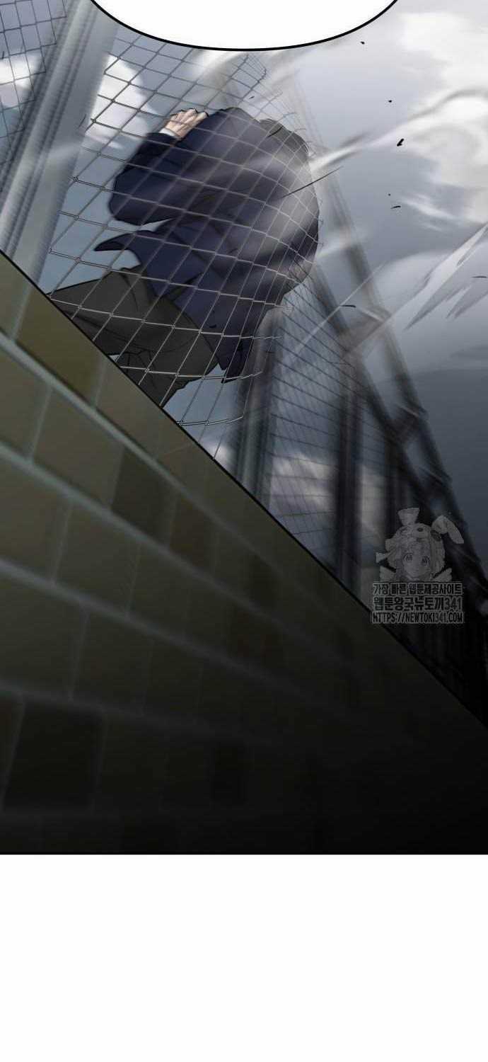 Giang Hồ Thực Thi Công Lý Chapter 104.5 trang 74