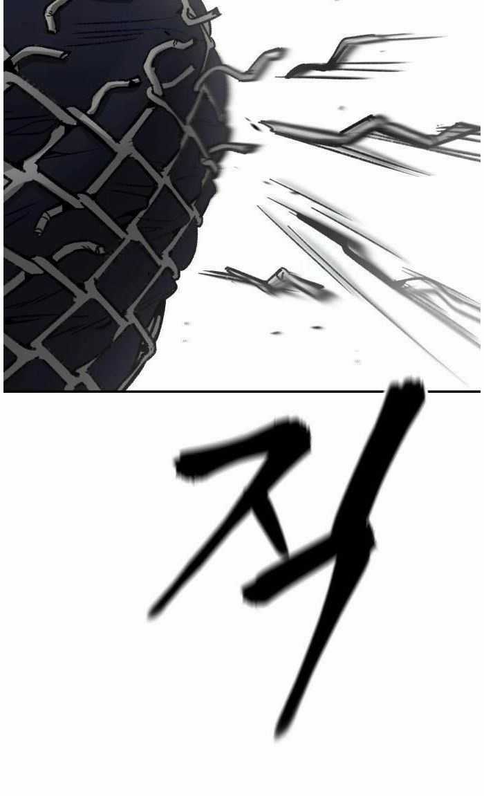 Giang Hồ Thực Thi Công Lý Chapter 104.5 trang 77