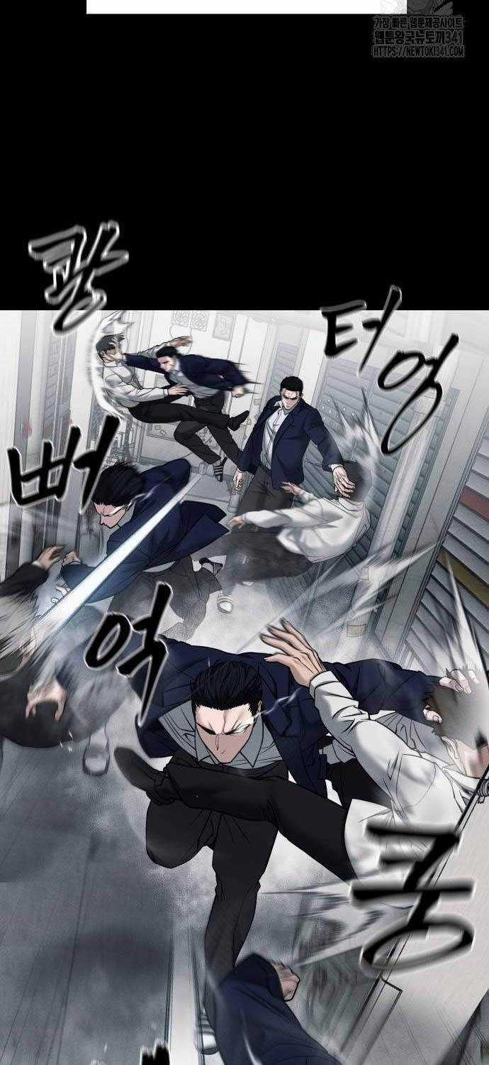 Giang Hồ Thực Thi Công Lý Chapter 104 trang 121