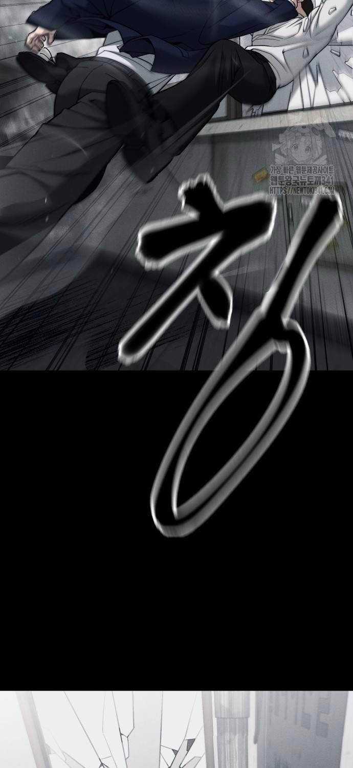 Giang Hồ Thực Thi Công Lý Chapter 104 trang 124