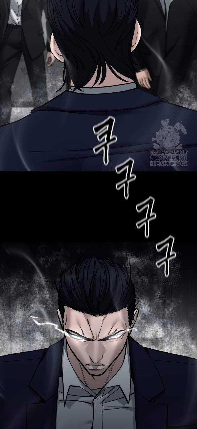 Giang Hồ Thực Thi Công Lý Chapter 104 trang 126