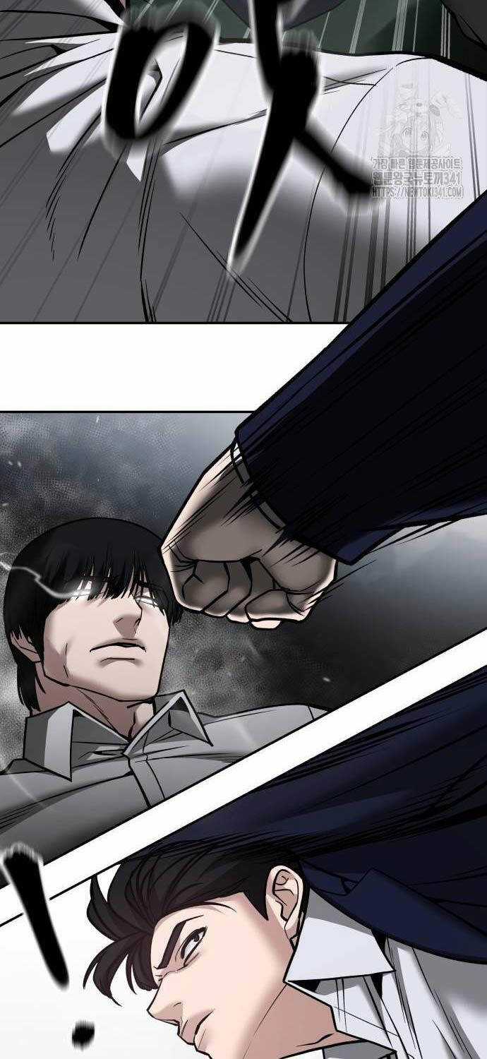 Giang Hồ Thực Thi Công Lý Chapter 104 trang 18