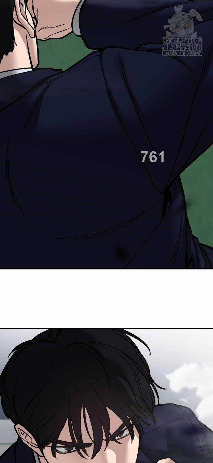 Giang Hồ Thực Thi Công Lý Chapter 104 trang 2