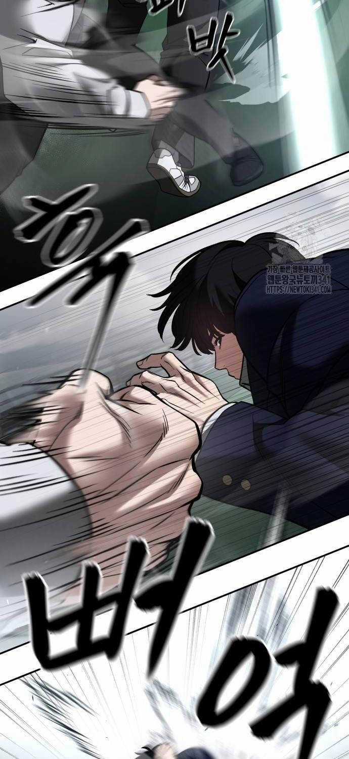 Giang Hồ Thực Thi Công Lý Chapter 104 trang 36