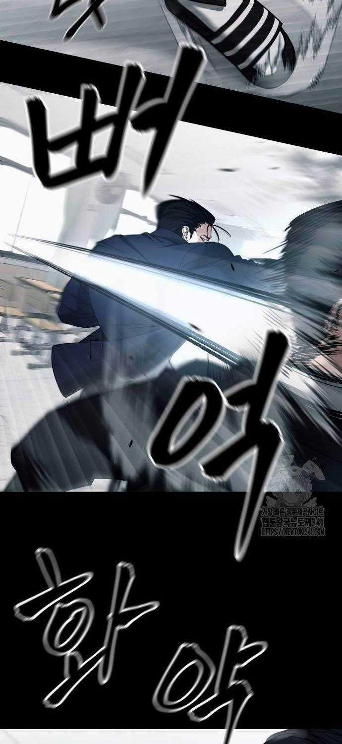 Giang Hồ Thực Thi Công Lý Chapter 104 trang 86