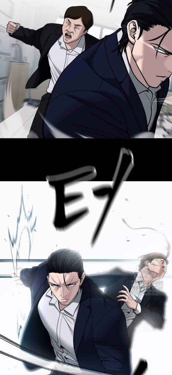 Giang Hồ Thực Thi Công Lý Chapter 104 trang 87