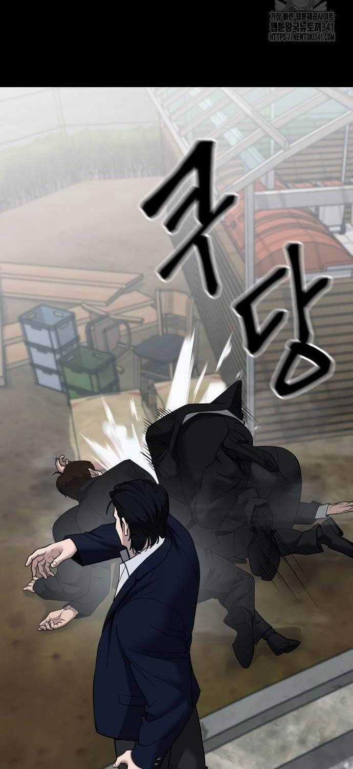 Giang Hồ Thực Thi Công Lý Chapter 104 trang 91