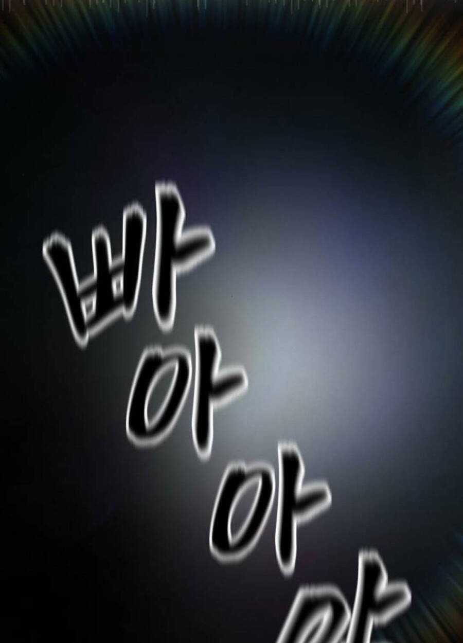 Giang Hồ Thực Thi Công Lý Chapter 105 trang 115